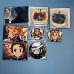 鬼滅の刃　缶バッジ