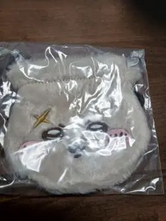 Item thumbnail for item 52bafe22-9229-401d-802e-5d338d085c76