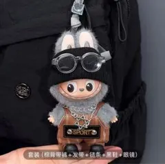 labubuイニシャルラブブ専用ぬい服　5点セット