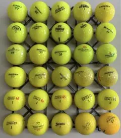 yellow color lost balls