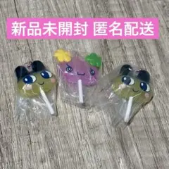 たまごっち　カラフルキャンディーチャーム　まめっち ふらわっち 3点セット