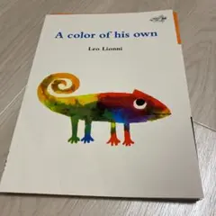 メル様 リクエスト 2点 まとめ商品