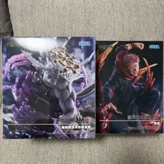 呪術廻戦 FIGURIZMα 伏黒恵 禪院甚爾 宿儺 八握剣異戒神将魔虚羅 4体