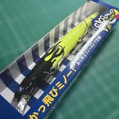 2025年最新】blue blue 応募券の人気アイテム - メルカリ