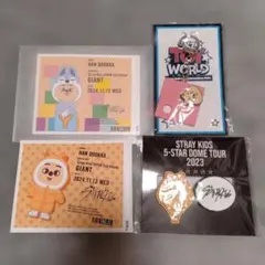 Stray Kids ハン ハンクオッカ オンラインくじ まとめ売り - メルカリ