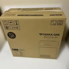 大阪ガス ガスファンヒーター 140-5902 ホワイト - メルカリ