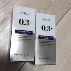 アヌア Anua ナノレチノール0.3 ナイアシンリニューイングセラム　美容液