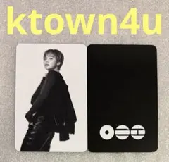 ともまま様 リクエスト 2点 まとめ商品