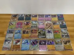 ポケモンカード まとめ売り 50枚以上R RR AR 他 現状品