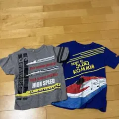 新幹線デザイン Tシャツ 2枚セット サイズ120