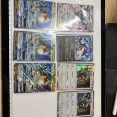 MレックウザEX & レックウザGX セット レックウザEX レックウザGX MレックウザEX 複数枚セット - メルカリ