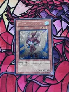 2026年最新】ハミングバードの人気アイテム - メルカリ