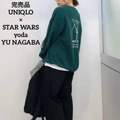 完売品 UNIQLO × STAR WARS ヨーダ 長場 雄デザインスエットのサムネイル