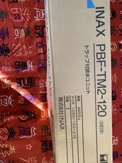 Item thumbnail for item fe4ad7e6-a4ac-41e8-adfb-e9e8398ef2fc