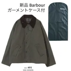 2025年最新】barbour トランスポート ピーチスキンの人気