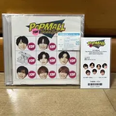 なにわ男子POPMALL初回限定盤2