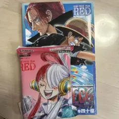ONE PIECE FILM RED ウタ 未開封　四十億　映画特典