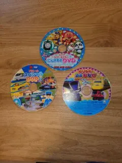 キッズ DVD セット