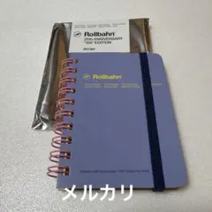 ロルバーン25周年 ポケット付メモ ミニ​ Rollbahn 100​ 06のサムネイル