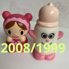 アンパンマン あかちゃんまん みるくぼうや ソフビ 指人形 当時物 マスコット