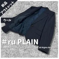 【新品アウトレット】アールユー テーラードジャケット XS ネイビー ✓3342