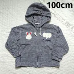 Item thumbnail for item de353757-118b-4c29-a2f4-69ce49f15f62