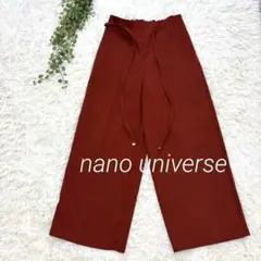 ナノユニバース ハイウエストスラックス ワイドパンツ ウエストベルト フレア 赤
