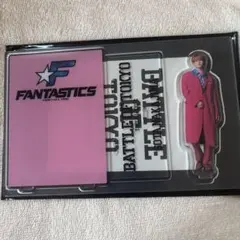 中島颯太 アクスタ BOT