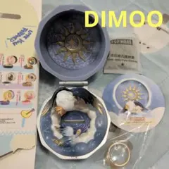DIMOO　Romantic Ring Box Series 4 　ディムー