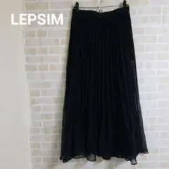 LEPSIM シフォン プリーツ ロングスカート