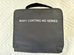 MAZDA BODY COATING MG SERIES コーティングキットのサムネイル