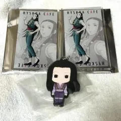 HUNTER×HUNTER イルミ ヒソカフェ ガチャガチャ　ゾルディック家