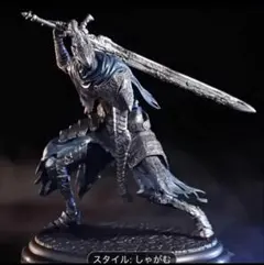 Item thumbnail for item 46bab93d-966c-42d0-87d9-87c4afb01921