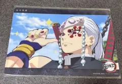 鬼滅の刃 宇髄天元 ビッグクリアカードセット WEBSHOP】 テレビアニメ「鬼滅の刃」遊郭編・柱稽古編より、 WEBSHOP