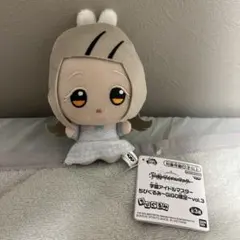 2026年最新】学マス ちびぐるみ 篠澤広の人気アイテム - メルカリ