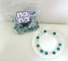 高品質ガラスビーズ75ml 風の祝福