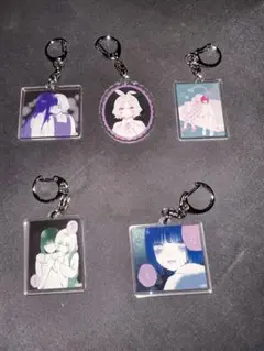きたない君がいちばんかわいい　推しちゃれ　アクリルキーホルダー　5種セット