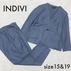 INDIVI 紺ストライプ パンツスーツ セットアップ 42大きいサイズ