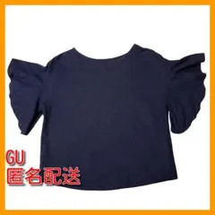 【人気】b-0316 GU フリル袖Vネックブラウス 紺