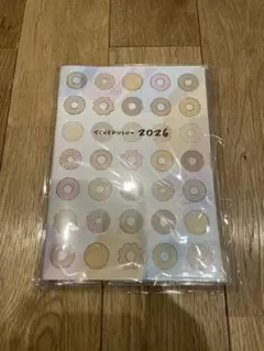 Item thumbnail for item b186db7f-581e-429c-b91f-0b0d180a731d