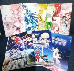 初版多数】遊☆戯☆王 (遊戯王) 1～22巻《全巻》 - メルカリ