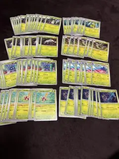 ポケモンカード 草タイプ 色違い S 5枚セット sv4a - メルカリ
