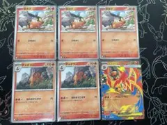 スタートデッキ100 ポカブ　チャオブー　メガエンブオー　ノーマル　デッキパーツ