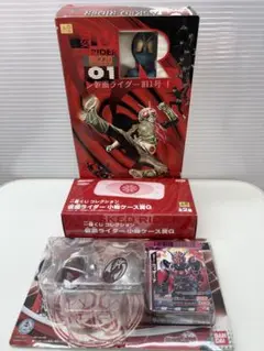 2026年最新】rah 仮面ライダー旧1号 アルティメット究極版の人気