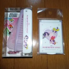 ★パワーパフガールズ★ブラシ&コーム★ミラー★セット★未使用・未開封★