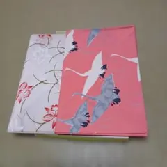 Item thumbnail for item 445aaf3e-db6b-4f8a-ace5-ef047a5f282a