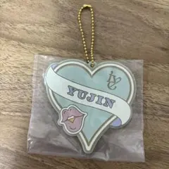 IVEユジンキーホルダー