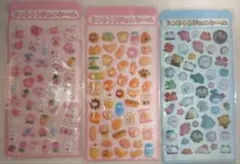 Item thumbnail for item aae98525-d38b-4288-b32d-a9d843a80c92