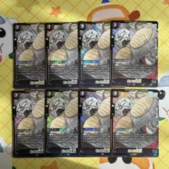 フュージョンワールド マンガブースター ピッコロ大魔王 SR 8枚