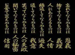 Item thumbnail for item 5c1c5b70-b25b-4ff8-a1ec-d696dcc14928